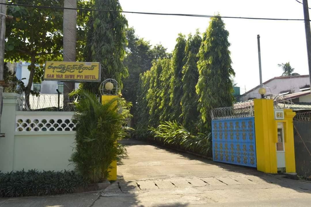San Yar Shwe Pyi Hotel Yangon Exterior foto